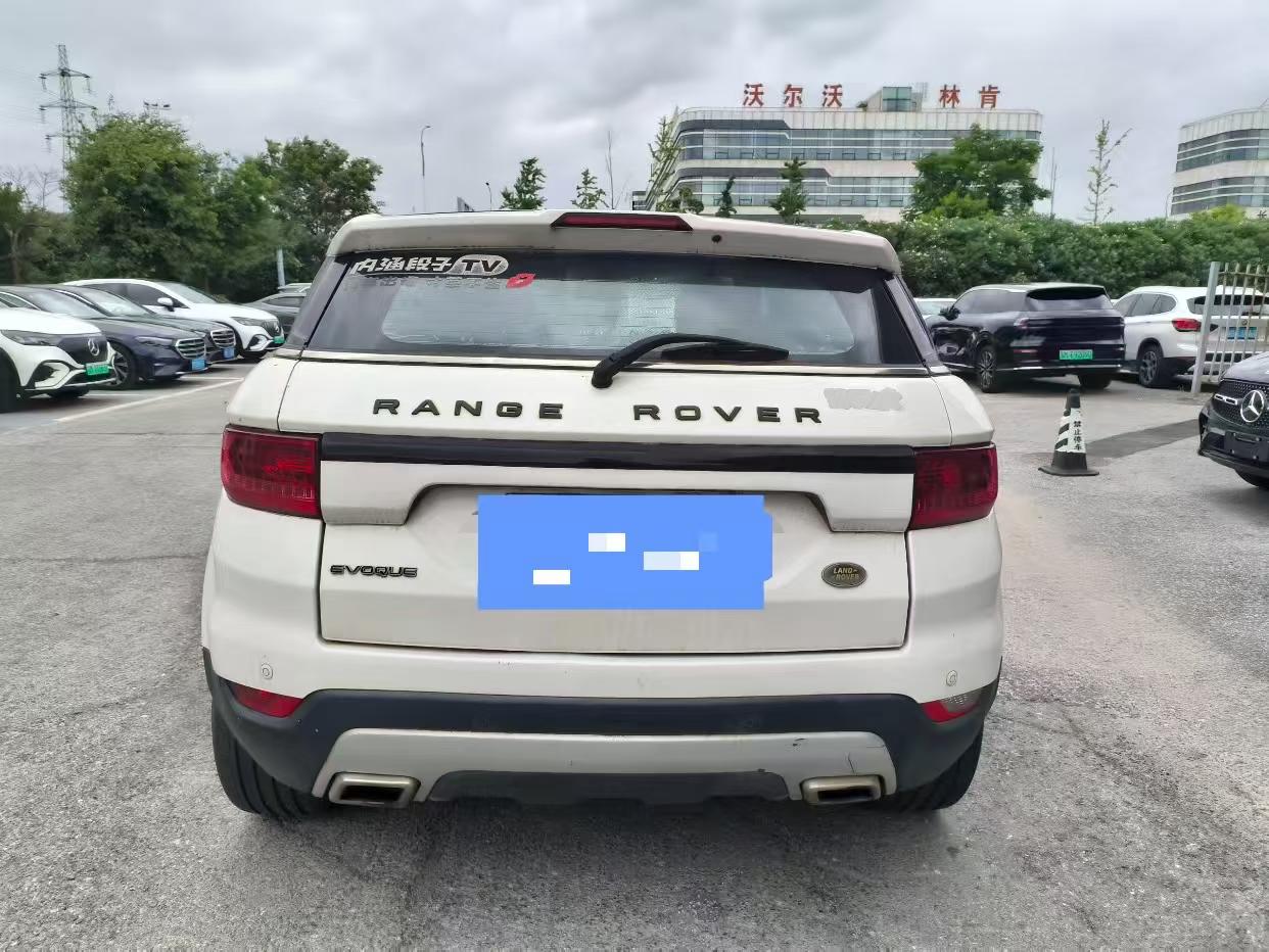 2017 Landwind X7, all original parts and frame,